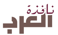 Arab Window