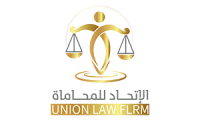 Union Law Firm