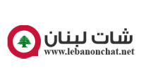 Lebanon Chat
